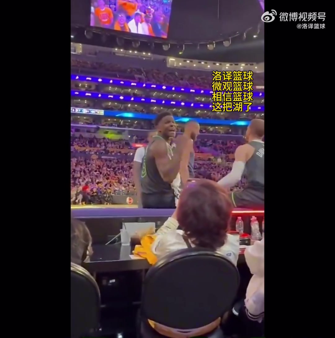 许利民:球队缺兵少将拼成这样很感动 首钢是能战的 后面及时总结